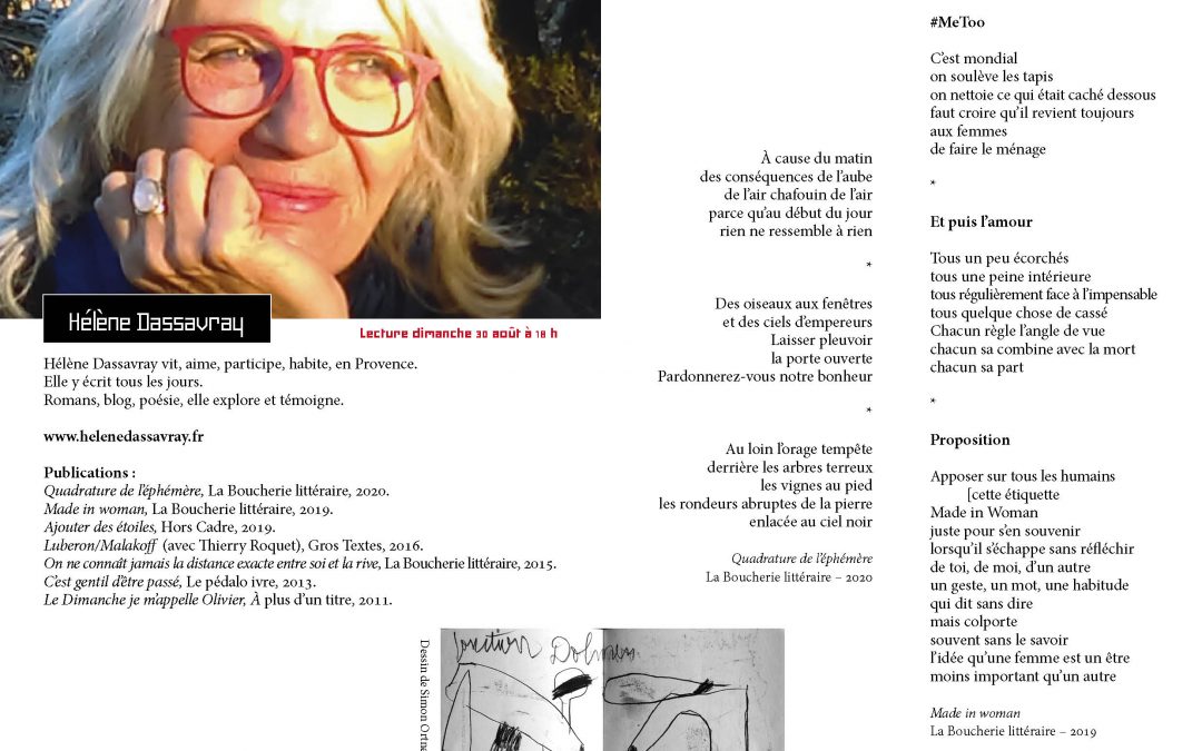 Rendez-vous